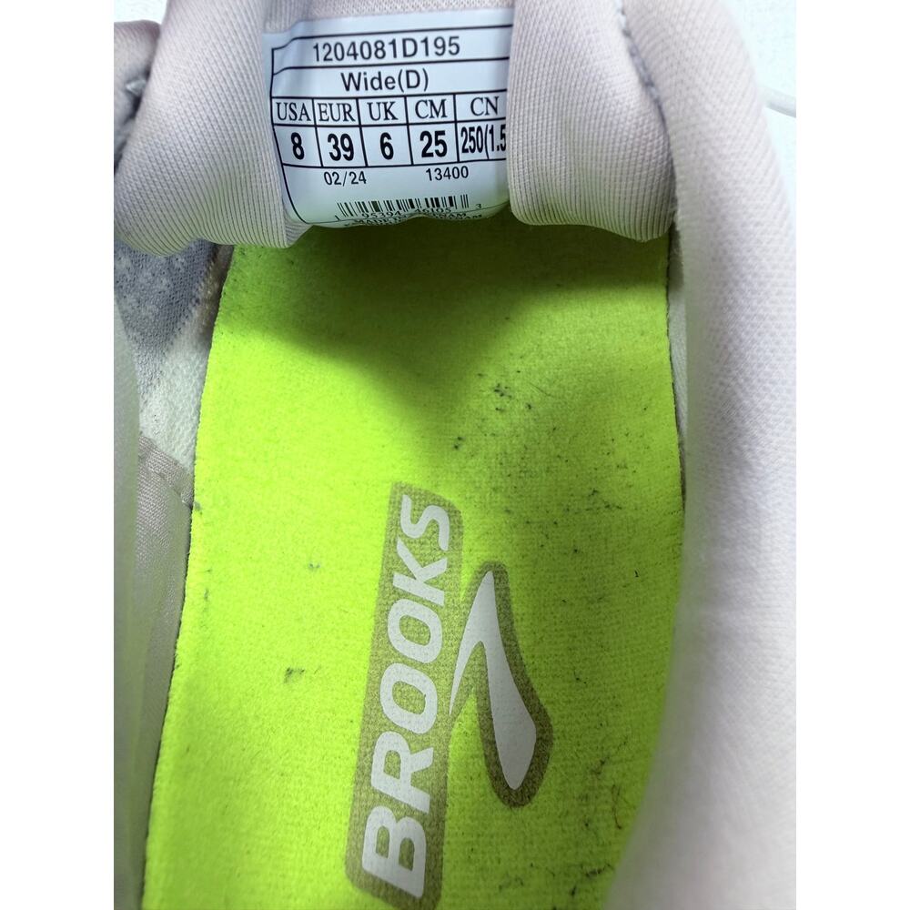 Brooks Glycerin 21 Womens Running Shoes Coconut Aqua Size 8 Wide Sneaker - Picture 10 of 10